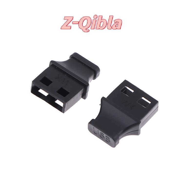 [Z-Qibla-t] 5/10 ชิ้น Type-A ปลั๊กพอร์ต USB พร้อมที่จับฝาครอบป้องกันฝุ่นสําหรับแล็ปท็อปคอมพิวเตอร์ Soet Cap Unused อินเทอร์เฟซปลั๊กป้องกันฝุ่น