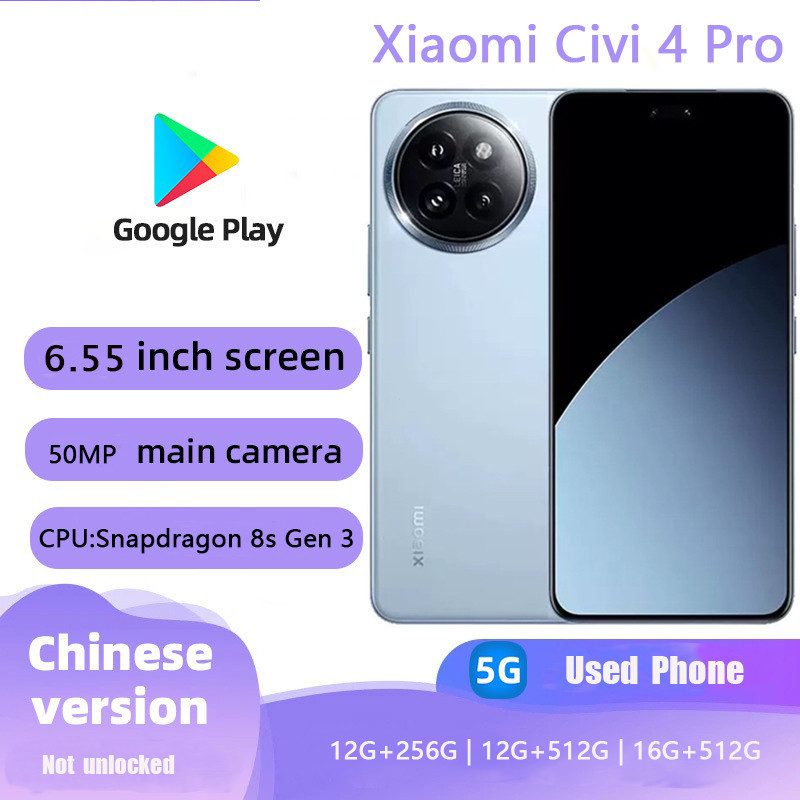 ใช้ Xiaomi Civi 4 Pro Mint Condition 100% (Snapdragon 8s Gen 3) โทรศัพท์กล้องสําหรับเล่นเกม Netcom 5