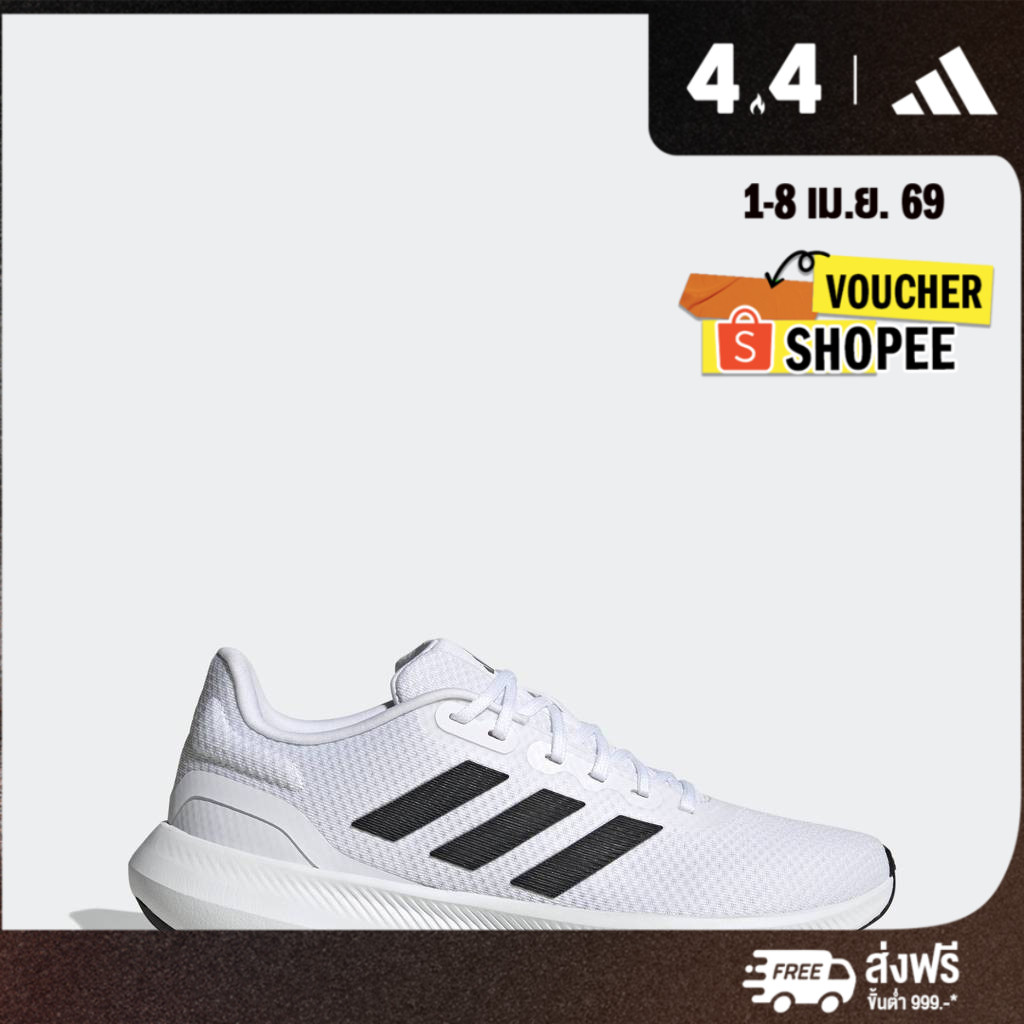 adidas วิ่ง รองเท้า Runfalcon 3.0 ผู้ชาย สีขาว HQ3789