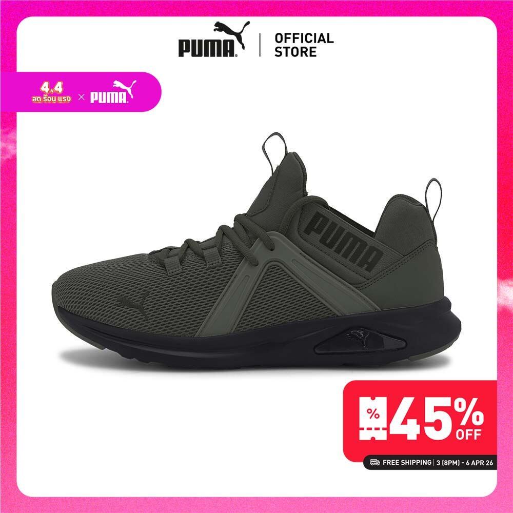PUMA Running รองเท้าวิ่งผู้ชาย Enzo 2 สีเขียว - 19324911
