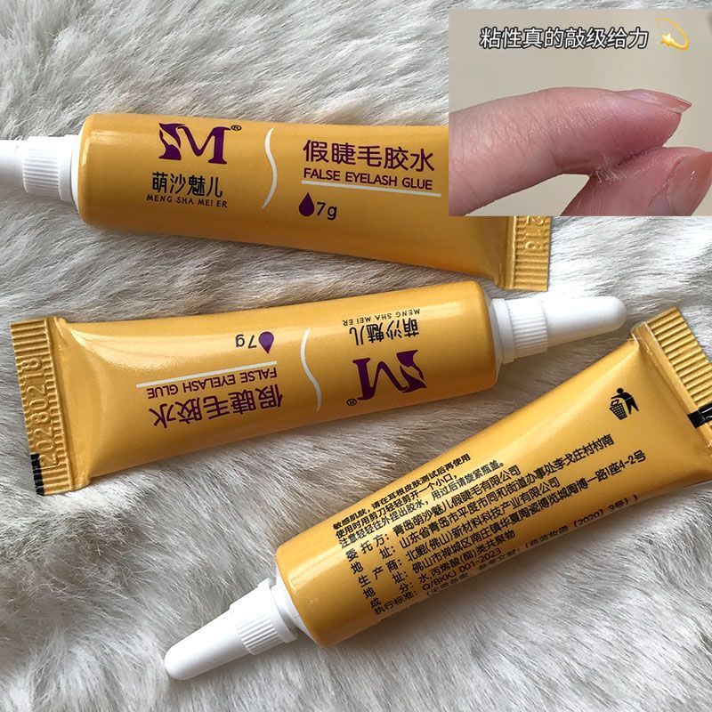 ผู้ชาย Mengsha Meier กาวติดขนตาปลอมโปร่งใส Shaping กันน้ํา Antifreeze Quick-Drying Non-Gentle Offici
