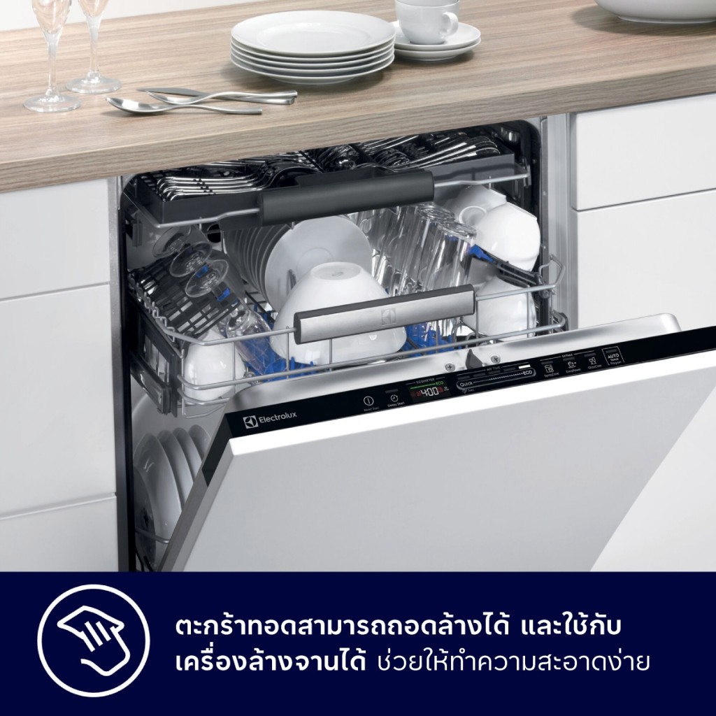[สินค้าใหม่]หม้อทอดไร้น้ำมัน ความจุ 3.3 ลิตร UltimateTaste 300 รุ่น E3AF1-100B
