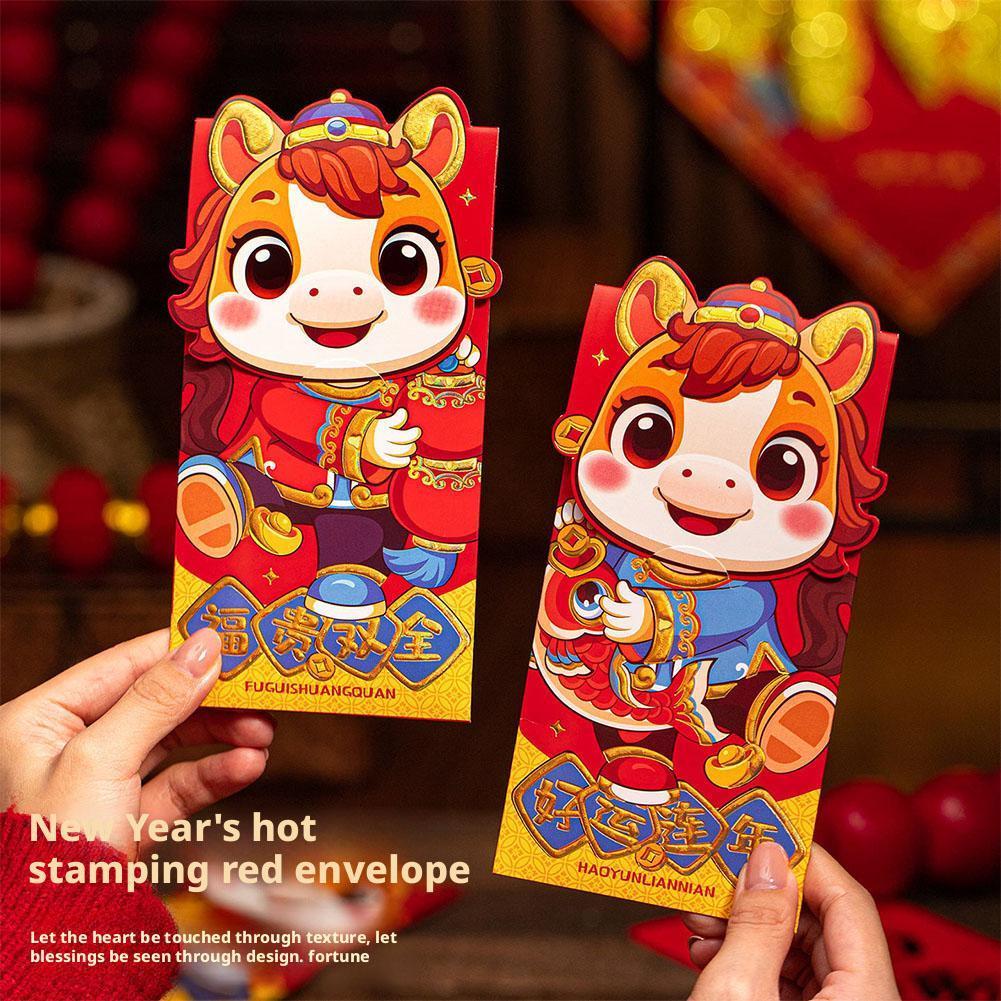 ชุด 2026 Year Of The Horse Red Packet Creative And Personalized New Years Angpow Packet Q2
