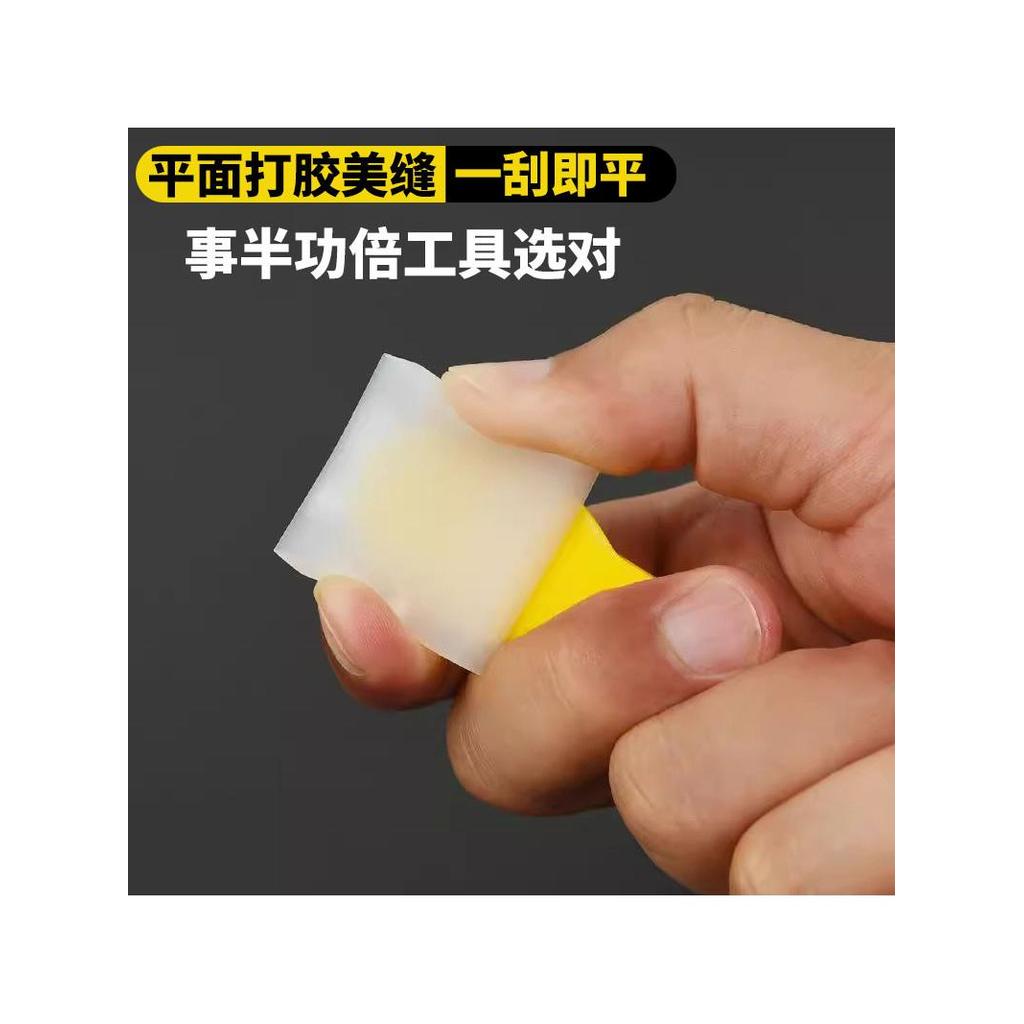 พลั่วกาว Smoothing Scraper แก้วกาว Scraper Scraper มุมกาว Scraper มัลติฟังก์ชั่หนังนุ่ม Scraper เครื