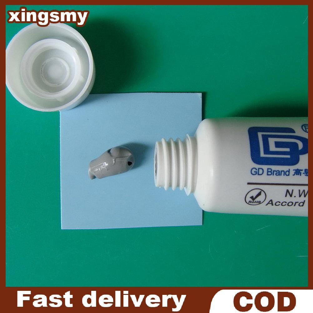 Xingsmy GD900 จาระบีนําความร้อนวางซิลิโคนพลาสเตอร์ระบายความร้อนสําหรับ CPU VN