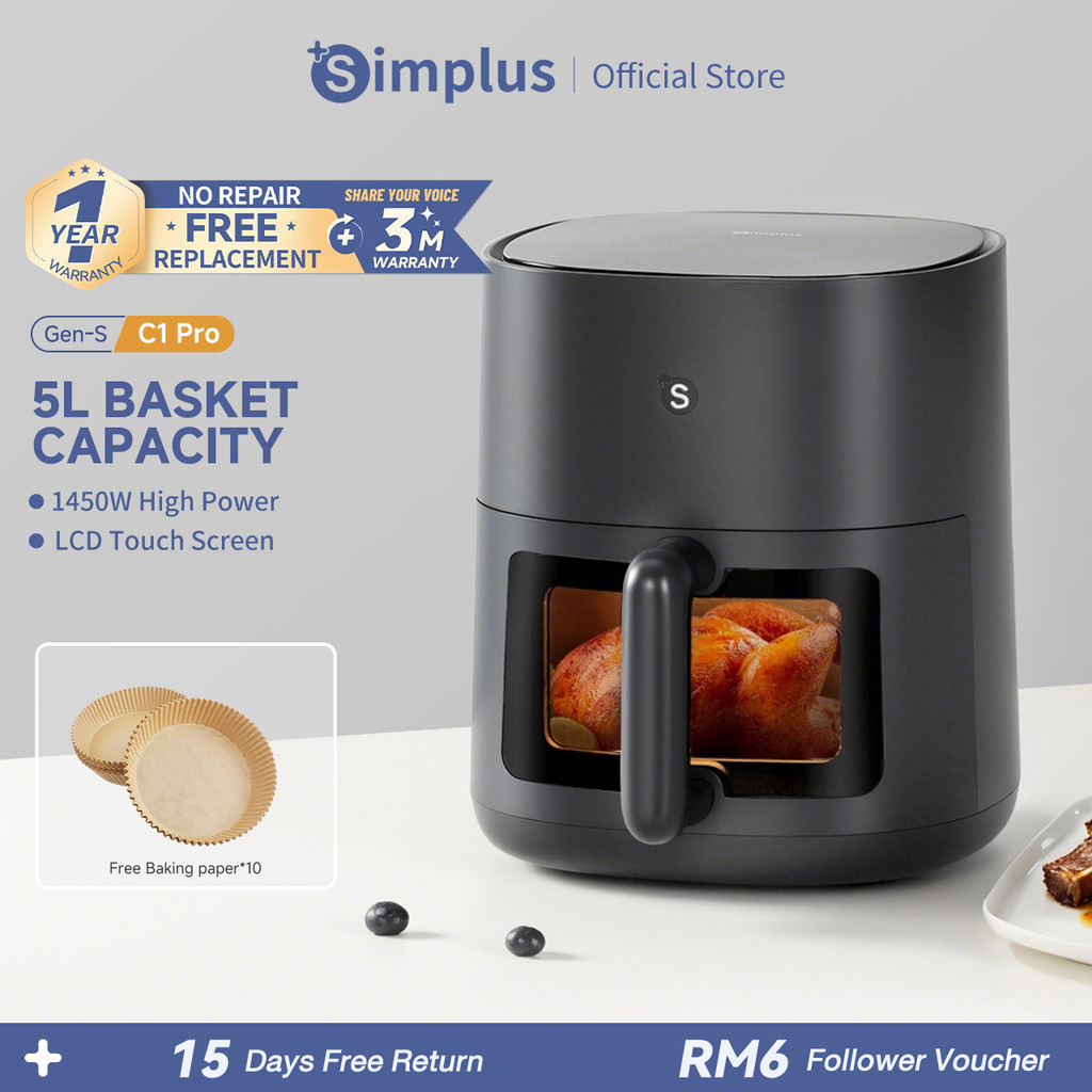 Simplus Air Fryer 5L ความจุขนาดใหญ่ 1450W Power Digital Screen Control ดูได้ Windows丨8 Preset Menus 