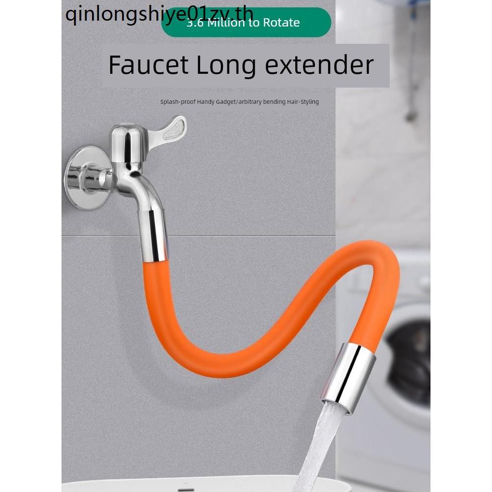 Faucet Splashproof Extender ห้องครัวห้องน้ํา Rotatable Faucet Extender
