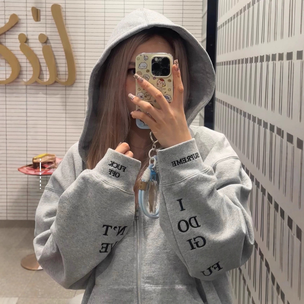 8MPB supreme Zip Up Hooded Sweatshirt Cuff Embroidered Zipper Cardigan Hooded Sweatshirt