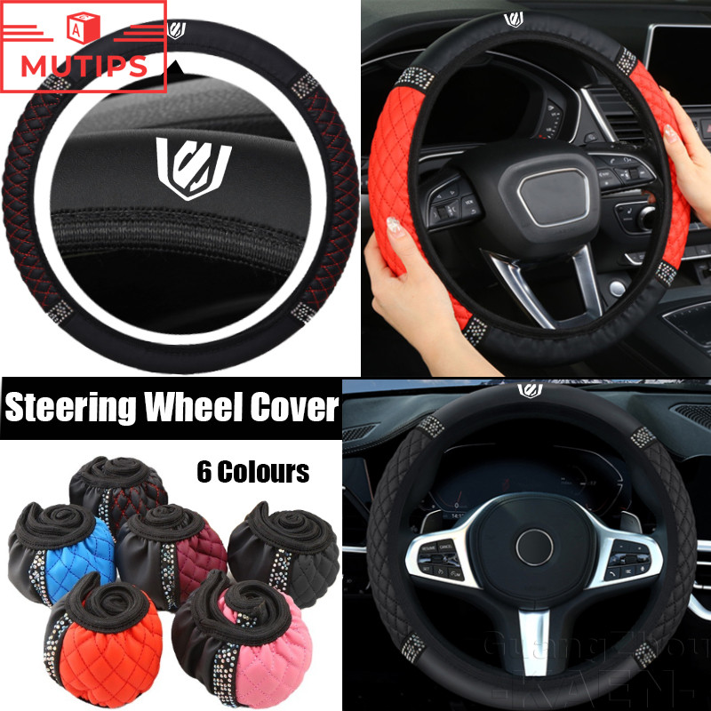 Toyota Alphard ปลอกหุ้มพวงมาลัย หนัง Universal หุ้มพวงมาลัย Car Steering Wheel Cover สำหรับ Alphard 