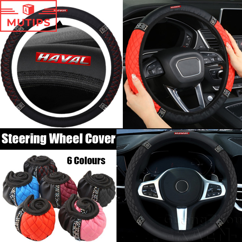 Haval ปลอกหุ้มพวงมาลัย หนัง Universal หุ้มพวงมาลัย Car Steering Wheel Cover สำหรับ H6 Jolion Sport H