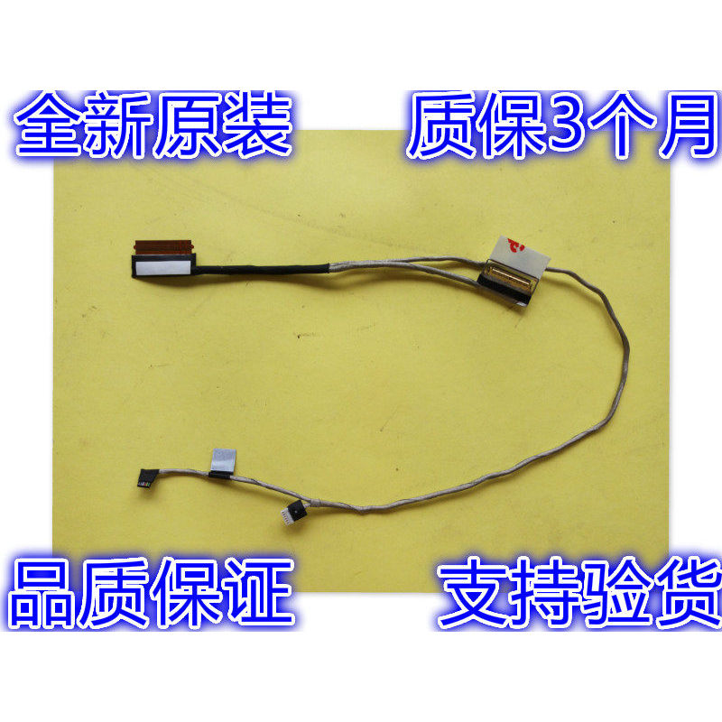 เหมาะสําหรับDELL Latitude 3180 3189 Chromebook 3180 3189 线 0P1NX2