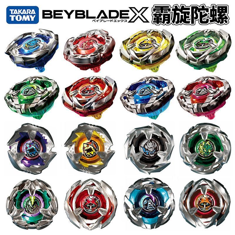 【พร้อมส่ง】beyblade x takara tomy mammoth wizard rod bit aero ratchet pegasus stadium ของแท้ ของเล่นT