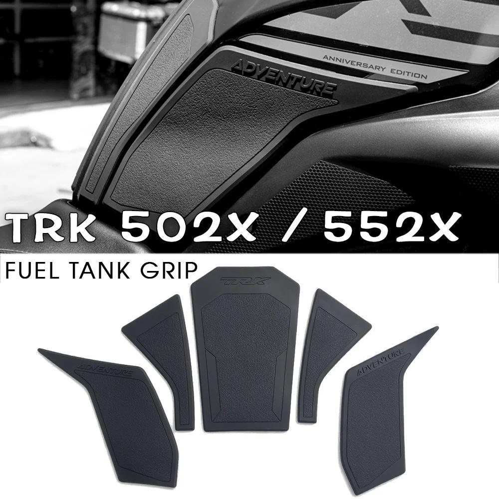 สําหรับ Benelli TRK552X TRK502X รถจักรยานยนต์ยางการใช้ถัง Pads TRK 552 X เข่า Decals TRK 502 X TRK55