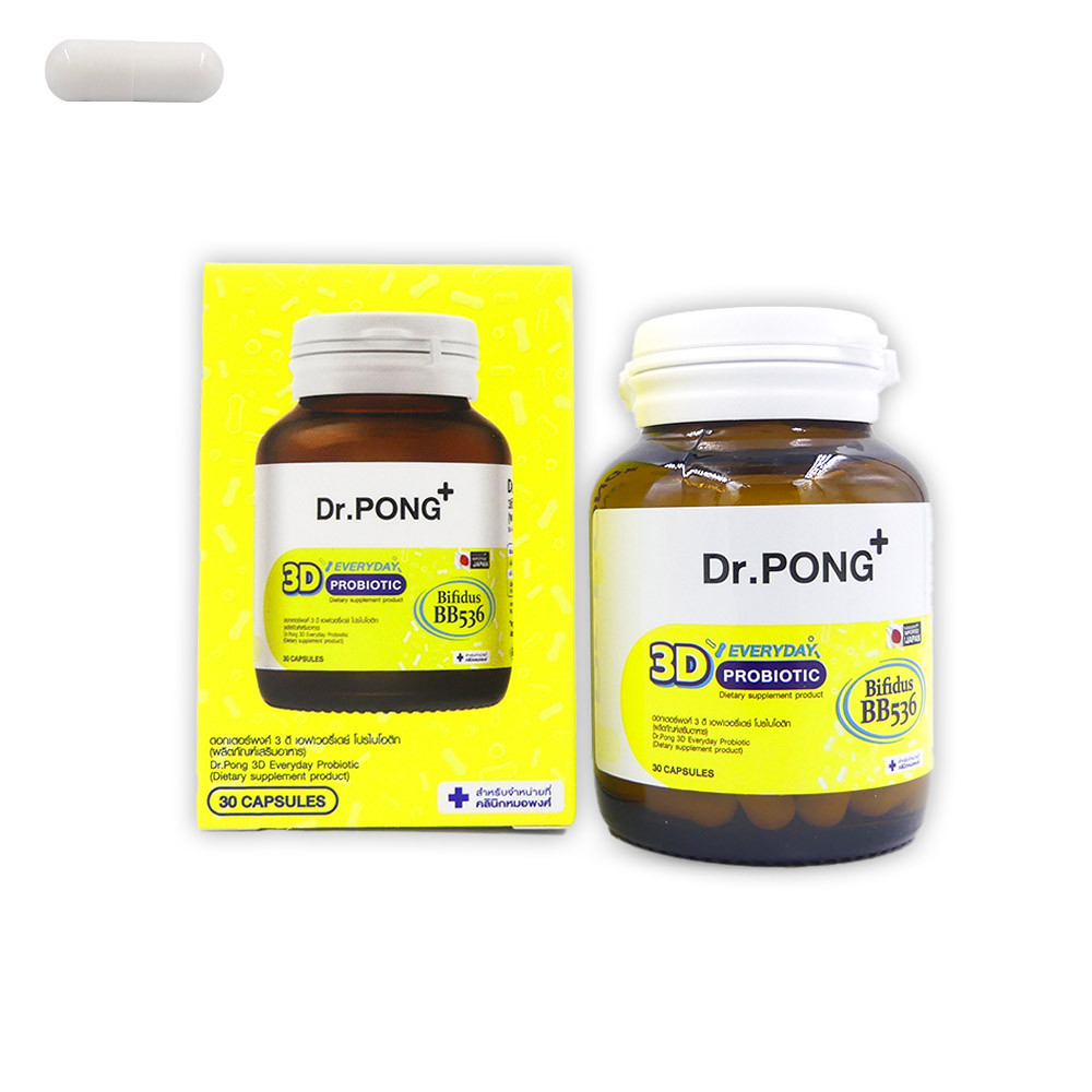 Dr.Pong 3D Everyday Probiotic กระปุก 30  แคปซูล