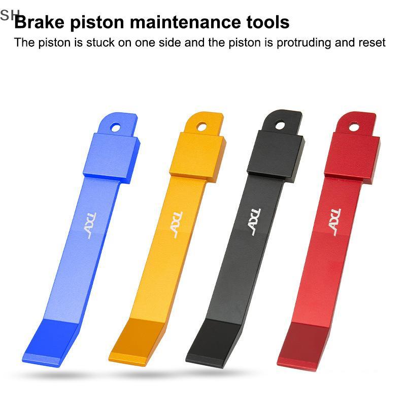 [shn] 1PC เบรคลูกสูบเครื่องมือบํารุงรักษาลูกสูบยื่นเครื่องมือรีเซ็ตเครื่องมืออลูมิเนียมสําหรับด้านเด