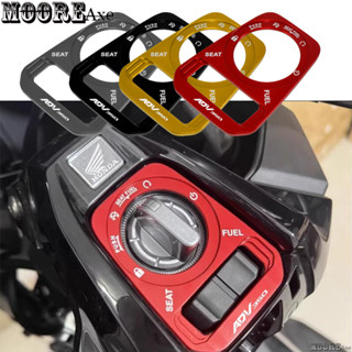 Mooreaxe ฝาครอบตกแต่งรูกุญแจรถจักรยานยนต์‌ สําหรับ ฮอนด้า โฆ…