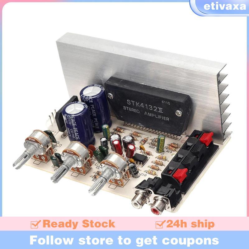 [Etivaxa] DX0408 100W Dual Channel Digital Power Audio สเตอริโอเครื่องขยายเสียง DC 12V