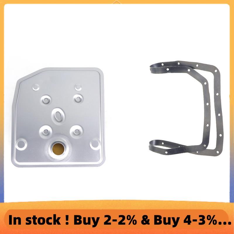 ชุดกรองทรานส์อัตโนมัติสําหรับ Expedition F-450 Lincln BL3Z-7A098-A BL3Z7A098A 6R80 อุปกรณ์เสริม