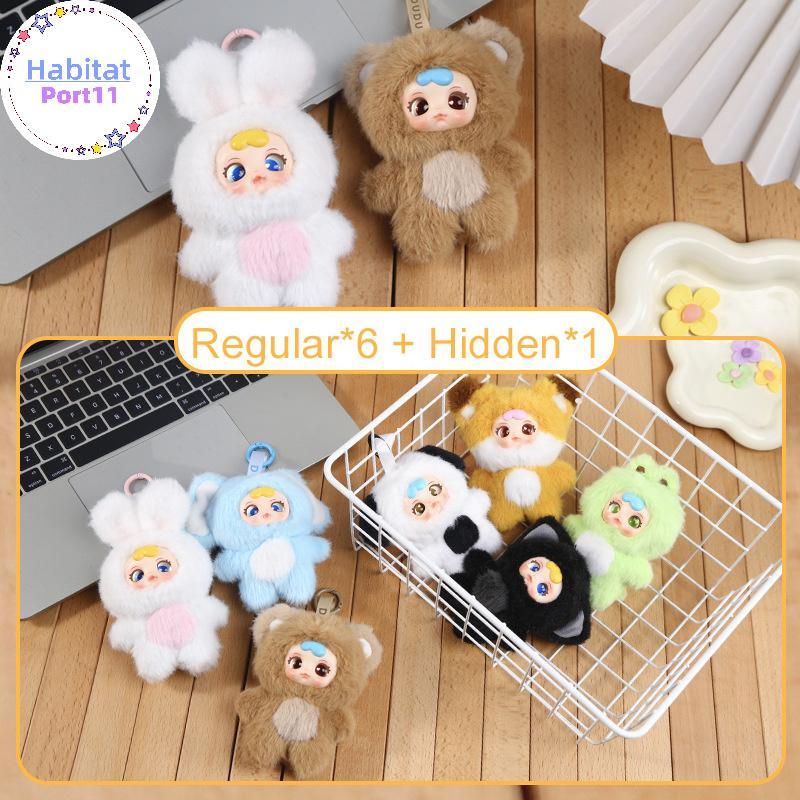 HabitatPort DUDU Animal Party Series ตุ๊กตาตัวเลข Mystery Box ของเล่นตุ๊กตา th