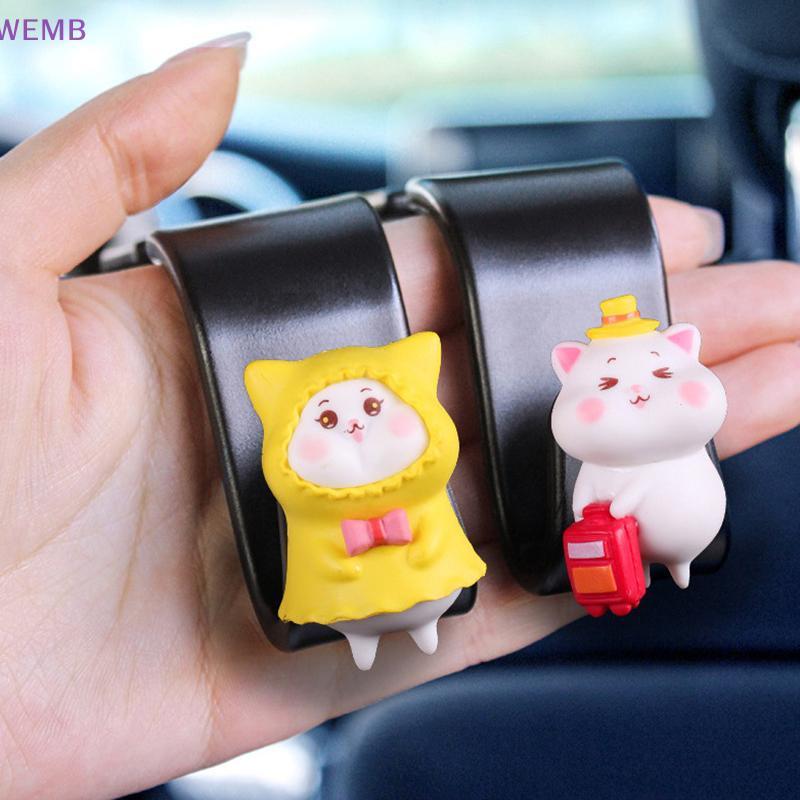 WEMB การ์ตูนหมูเป็ดที่นั่งด้านหลังกลับ Hook Headrest Holder ไม้แขวนเสื้อ Multi-function Organizer Auto อุปกรณ์ตกแต่งภายในรถยนต์ใหม่ ราคา ถูกที่สุด ดีลบีเคเค แกลเลอรีภาพที่ 3
