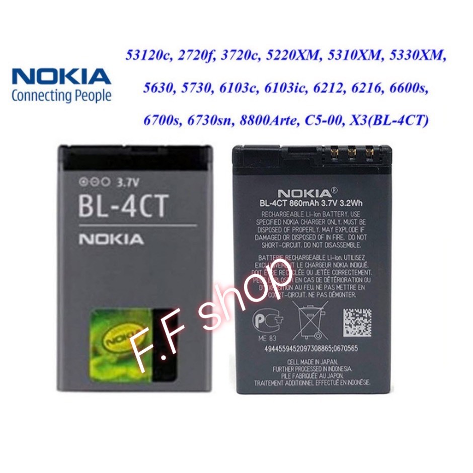 แบตเตอรี่ Nokia C5-00 X3 53120c 2720f 3720c 5220xm 5310xm 5630 5730 6103c 6103ic 6600s BL-4CT 860mAh