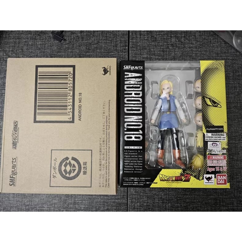 Bandai SHF Dragon Ball Android 18 SHF Tamashii Limited Articulated Figure