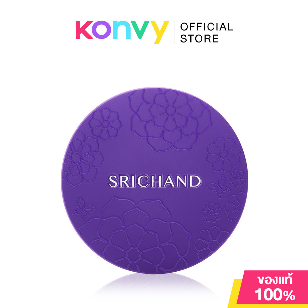 Srichand Bare to Perfect Translucent Powder 10g แป้งม่วงศรีจันทร์​ คุมมันยาวนาน.