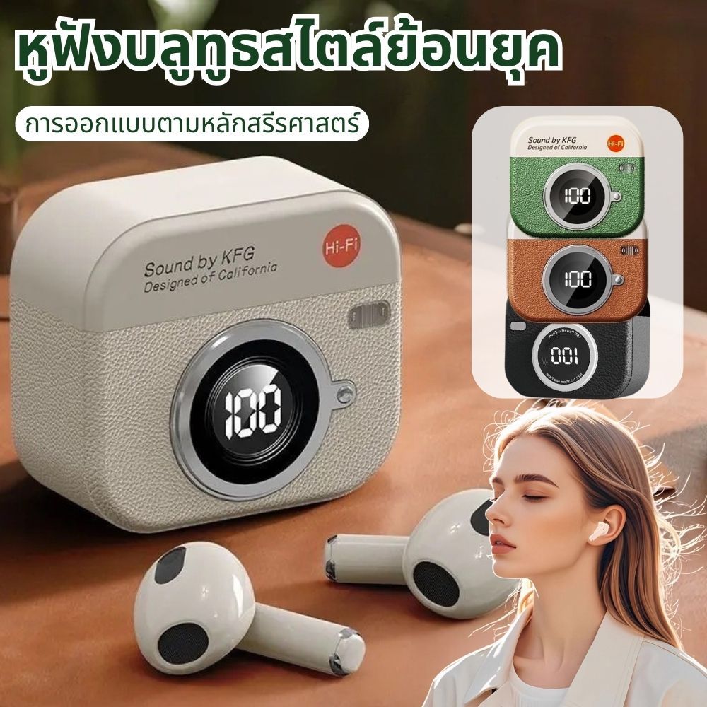 หูฟังบลูทูธ TWS ลดเสียงรบกวน ENC พร้อมหน้าจอ LED แบบควบคุมสัมผัส TWS Bluetooth earphones
