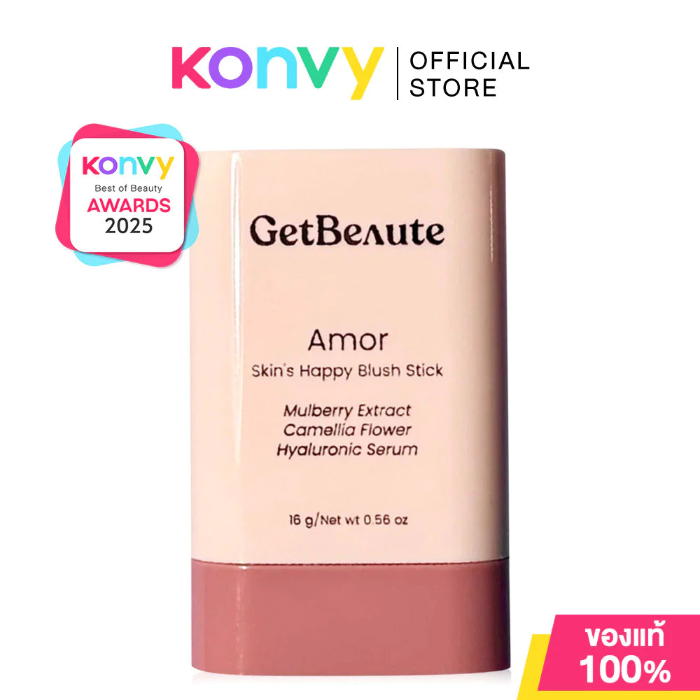 GetBeaute Skin Happy Blush Stick 16g thumbnail 5