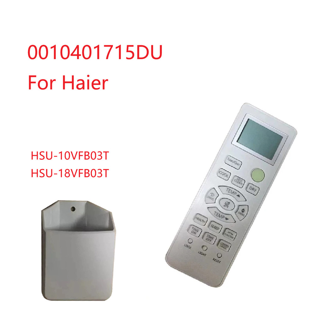 ใหม่ ใหม่   0010401715DU สําหรับรีโมทคอนโทรล Haier AC HSU-10VFB03T HSU-18VFB03T