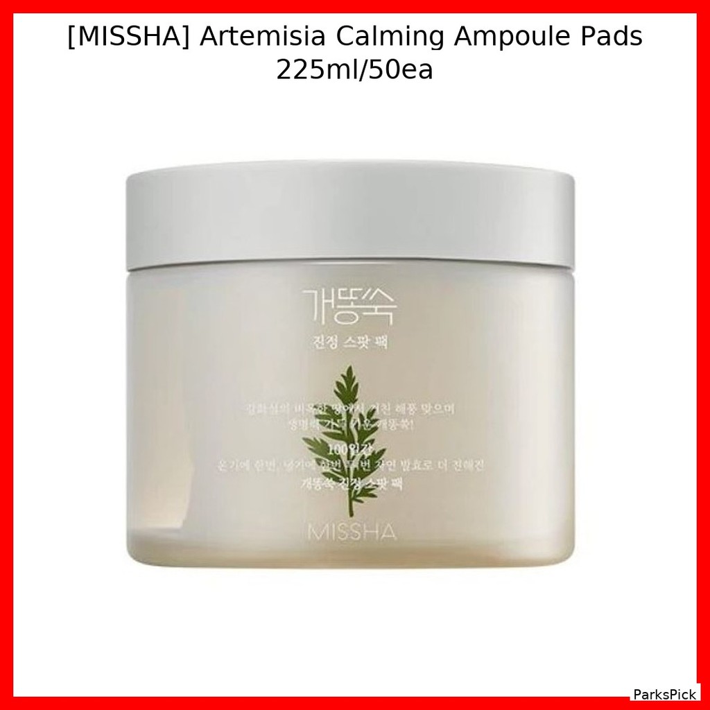 [MISSHA] Artemisia Calming Ampoule Pads 225ml/50ea / Ampoule Pads เกาหลี / Skin Care Essentials โดย 