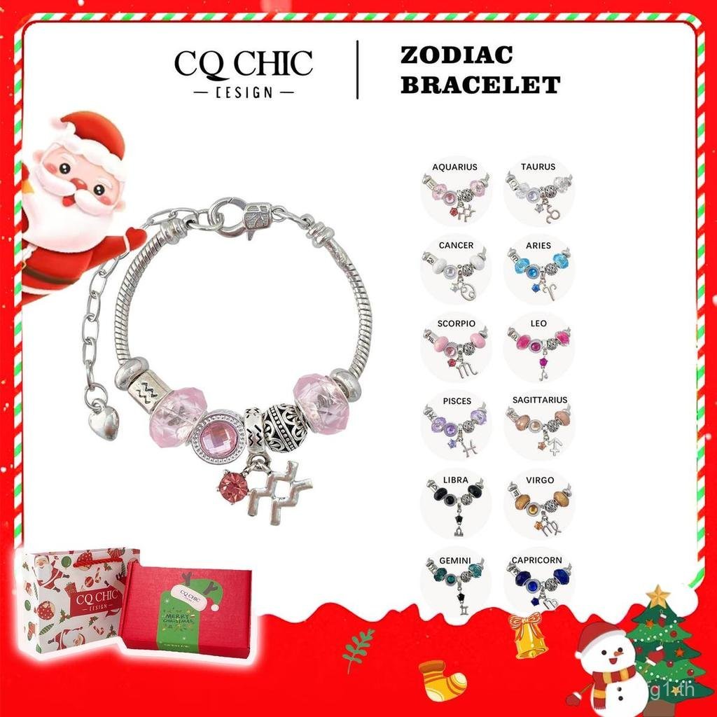 2026สร้อยข้อมือนักษัตรฟรีสไตล์แฮนด์เมด, CQ CHIC, 12 ราศี, สไตล์ Ins โบโฮเก๋ไก๋, เครื่องประดับ, กำไล,