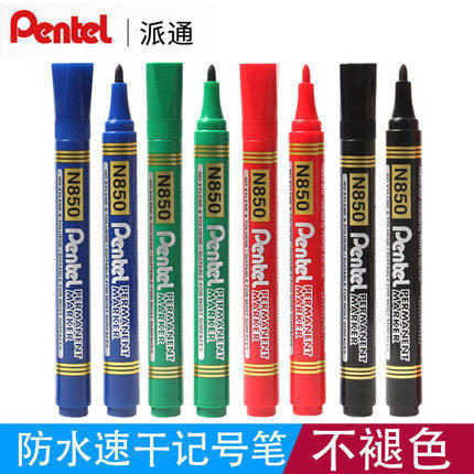 Japan Pentel Pentel N850 Round Tip Marker ปากกามันกันน้ํา Quick-Drying Box Tip Pen พิเศษสําหรับโลจิส