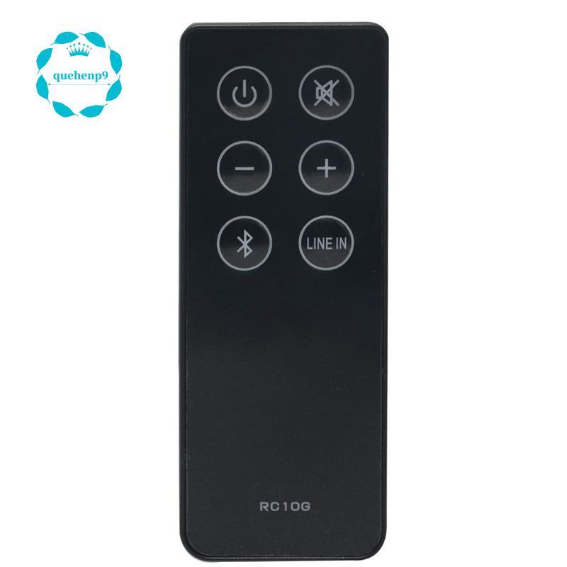 [Fast Q9]เปลี่ยนรีโมทคอนโทรล RC10G ใหม่สําหรับลําโพงชั้นวางหนังสือ RC10G R1700BT R1700Bt รีโมทคอนโทร
