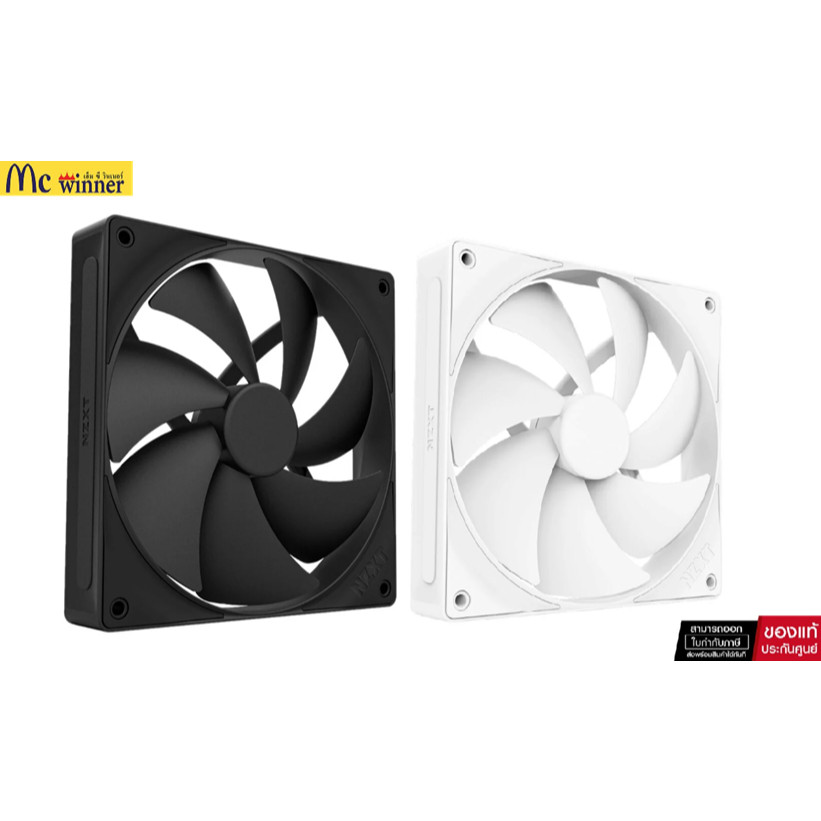 FAN CASE 14CM NZXT F140P WHITE (RF-P14SF-W2) / BLACK (RF-P14SF-B2)