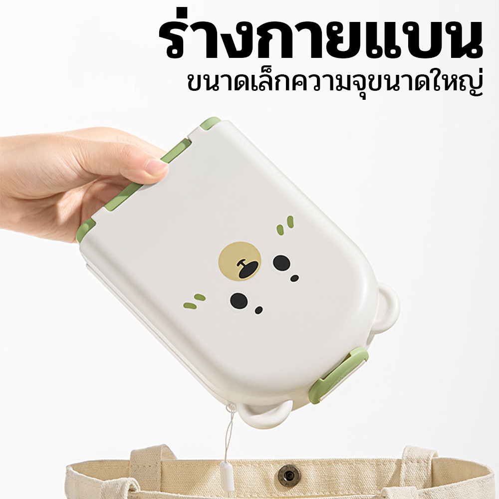 7 IN 1 ชุดแปรงทำความสะอาดขวดนมสำหรับทารก ซิลิโคนอ่อนนุ่ม ใช้ทำความสะอาดน็อตเต้า พกพาสะดวก ราคา ถูกที่สุด ดีลบีเคเค แกลเลอรีภาพที่ 4