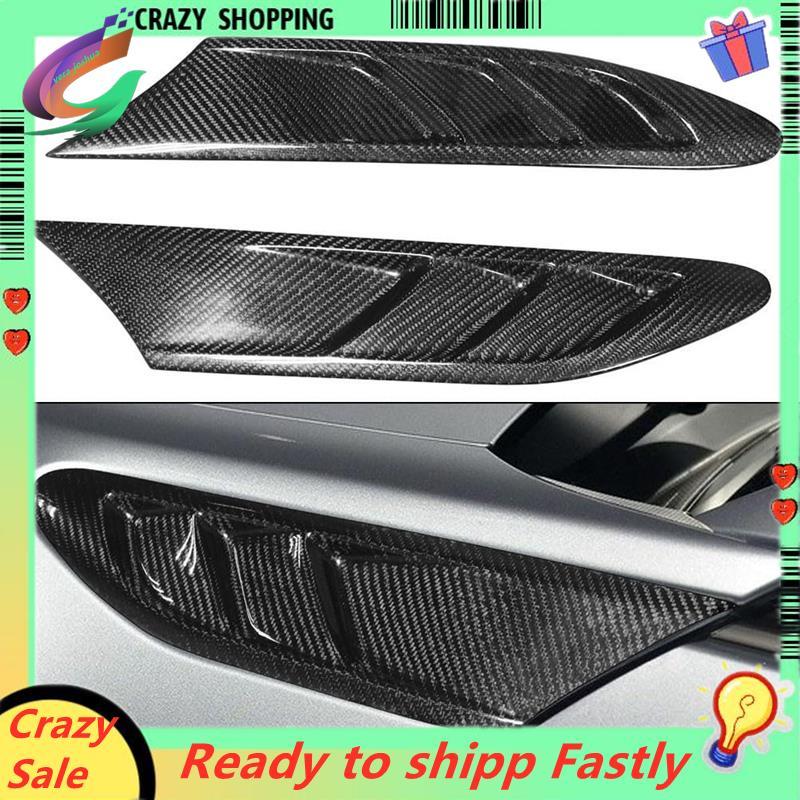 Carbon Fiber Side Fin Vent สําหรับ 2012-2019 สําหรับ BRZ 86 GT FR-S อุปกรณ์เสริมภายนอก