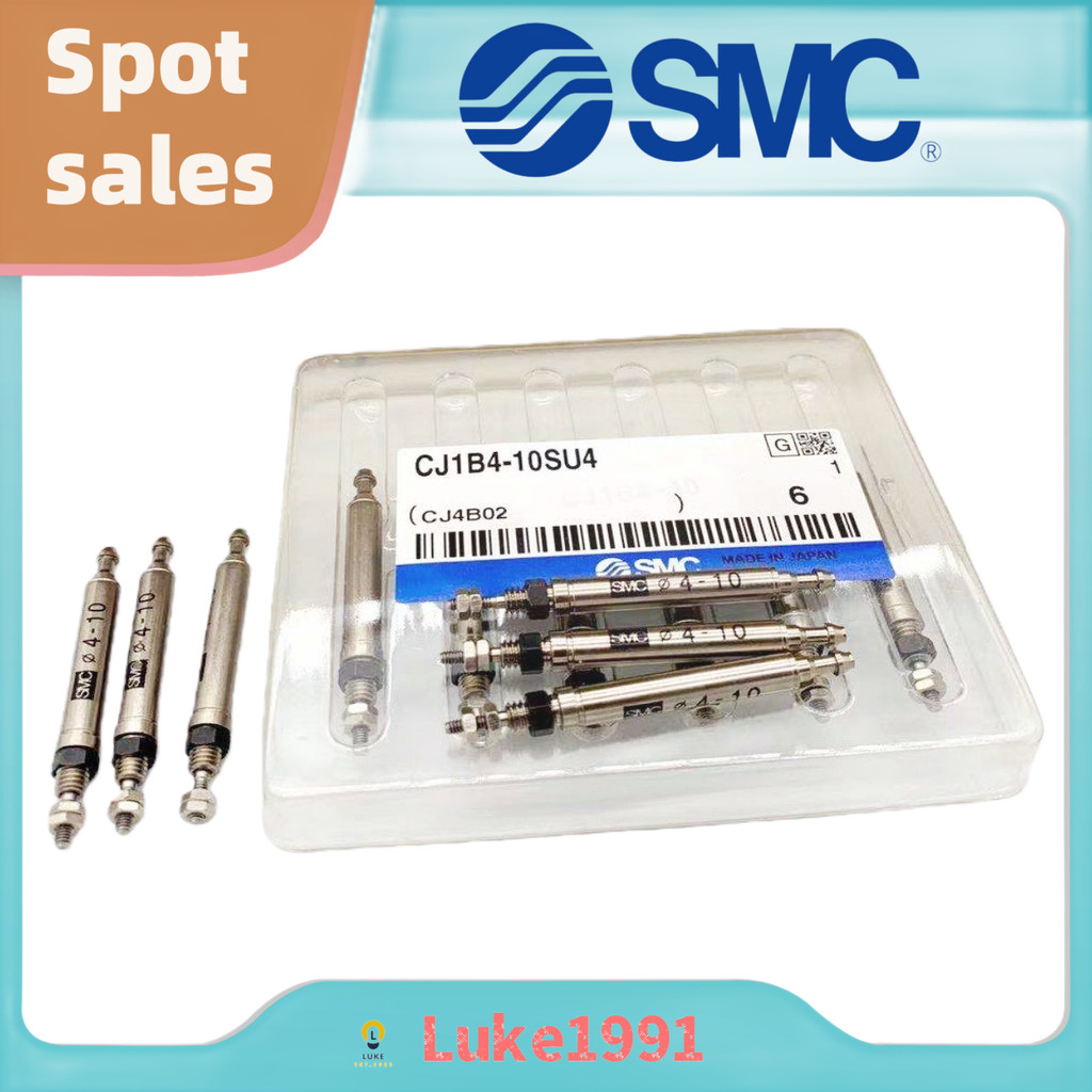 SMC Mini เข็มขนาดเล็กประเภทกระบอก CJ1B4-5SU4 10SU4 15SU4 20SU4 Mini