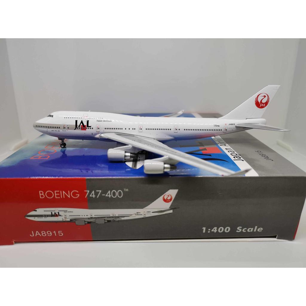 [] Phoenix 1: 400 JAL Nippon Airlines B747-400 JA8915 Nippon Airlines 100th747 รุ่นโลหะผสม