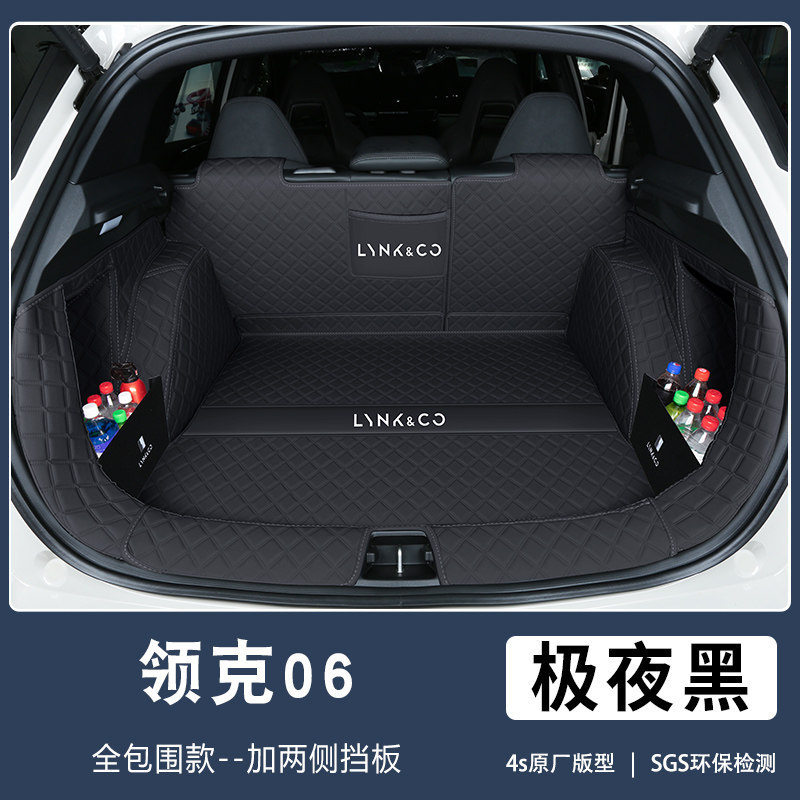 25 รูปแบบปก 06renew เสื่อลําต้นล้อมรอบอย่างเต็มที่ทุ่มเท23รูปแบบปก06empรถพนักพิงหางลําต้นเสื่อ