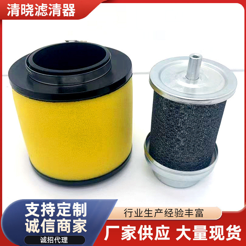 17211-HC5-970 17254-HC5-900 ATV All Terrain กรองอากาศรถจักรยานยนต์