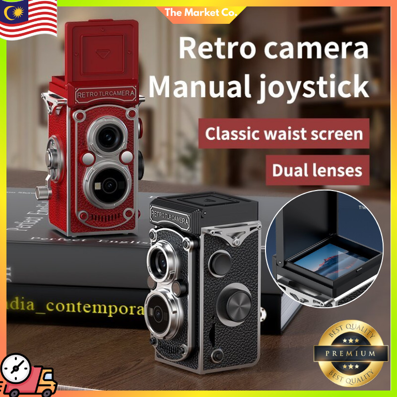 LK-019 Retro Vintage Mini Digital Camera Autofocus 64MP 1080P FHD Vlogging Portable Ideal
