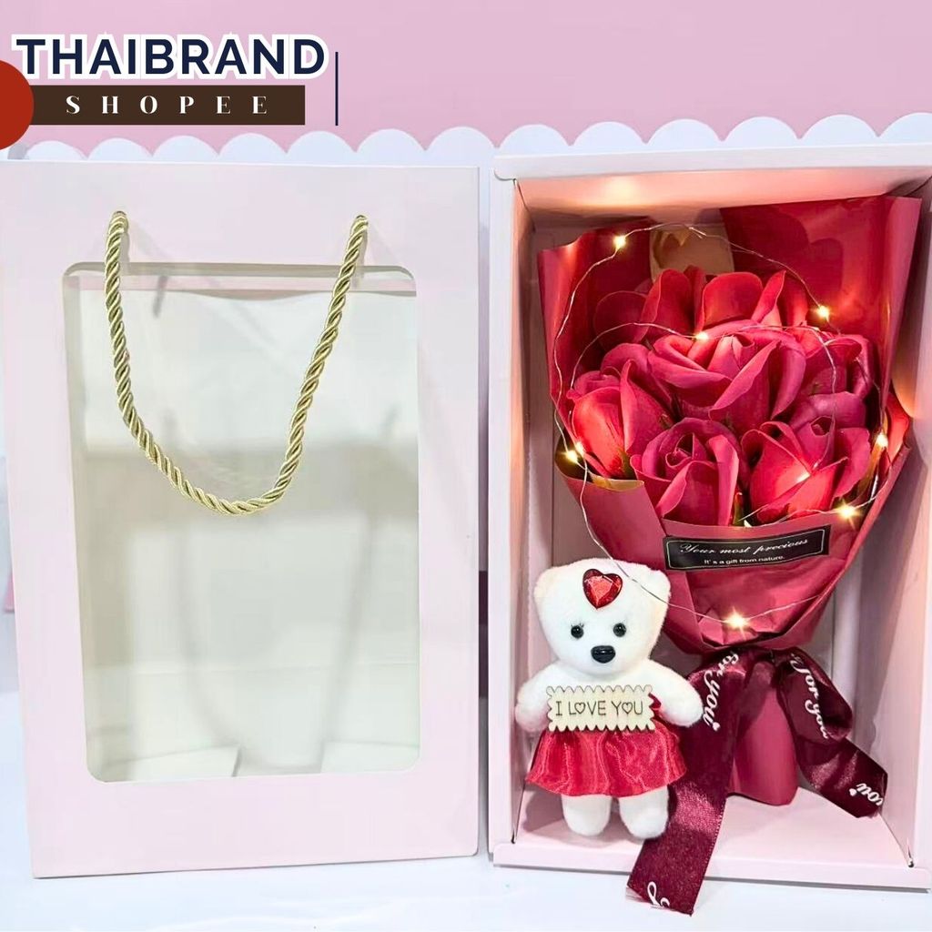 ช่อกุหลาบ 7 ดอก ช่อดอกกุหลาบ ปัจฉิม ของขวัญรับปริญญา มีไฟ ปรับได้ 3 ระดับ มีถุงใส่ให้ มีหมี ของขวัญให้แฟน - รูปที่ 4