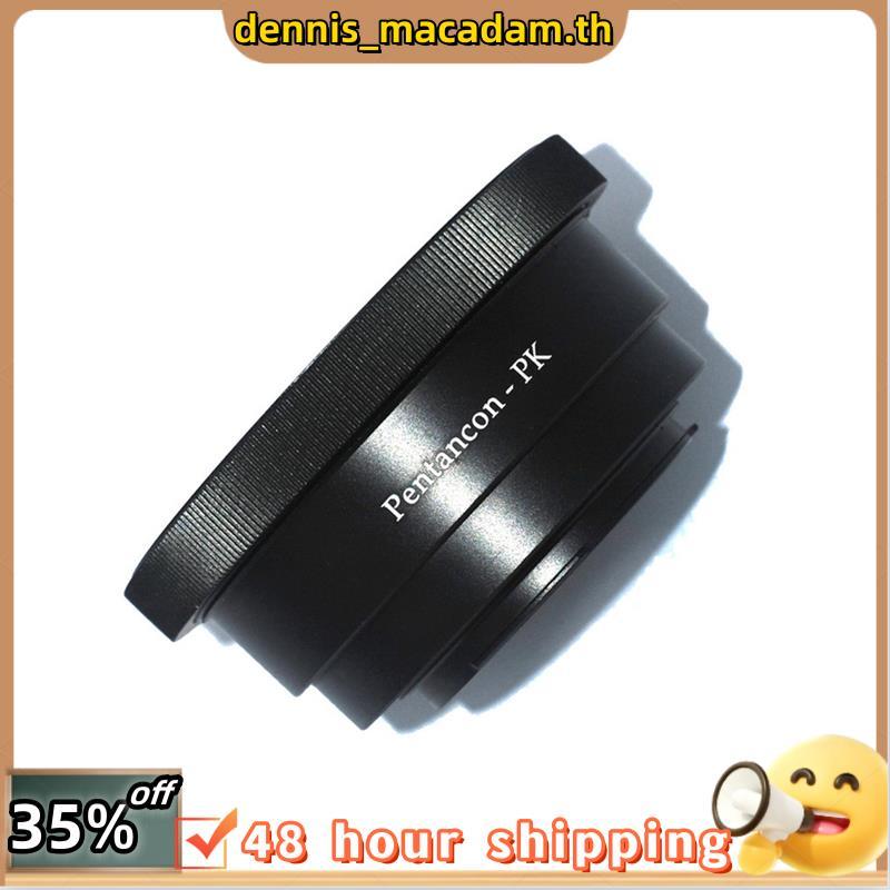 อะแดปเตอร์เมาท์เลนส์ Pentacon-PK สําหรับเลนส์ Pentacon P6/ 60-PK Pentacon Six/P60 ถึง
