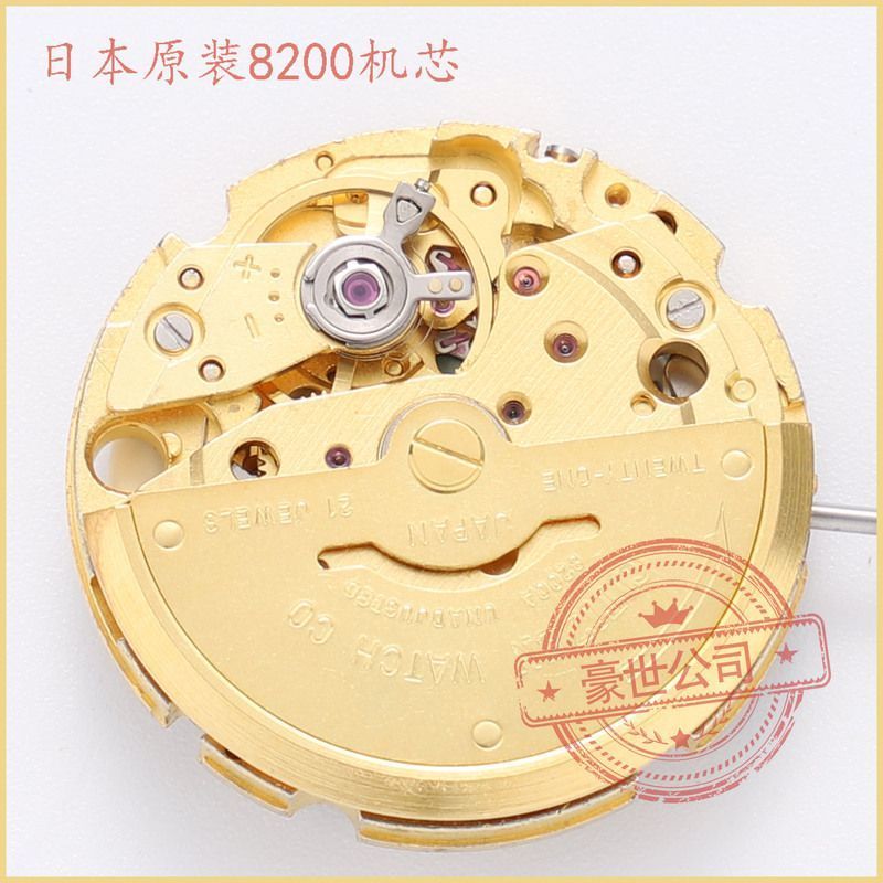 นาฬิกา Meyota miyota อะไหล่ปฏิทินเดี่ยวญี่ปุ่น 8215 อุปกรณ์เสริม Original 8200 Movement