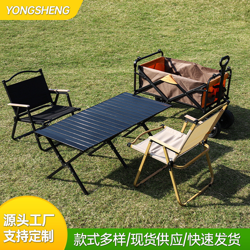 Carbon Steel Folding Table Egg Roll Table Folding Chair Metal Outdoor Egg Roll Table Balcony Table