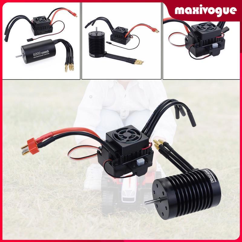 [Maxivogue] F540 4370kv มอเตอร์ไร้แปรงถ่านพร้อมอุปกรณ์เสริมดัดแปลง DIY 60A ESC อัพเกรด