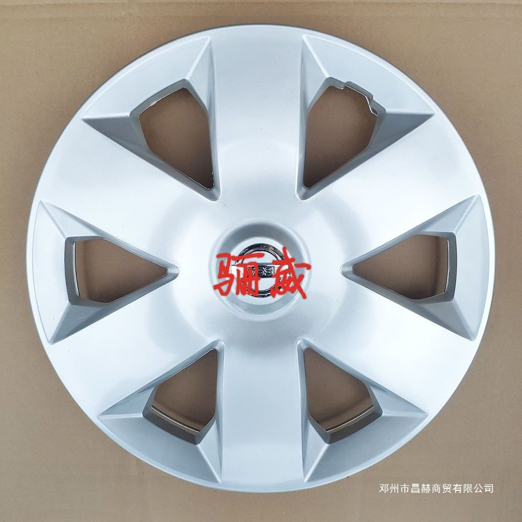 เหมาะสําหรับ 08-12 Liwei Hub Caps 47 ซม.ฝาครอบล้อเก่า Liwei ยางตกแต่งฝาครอบล้อ Universal 4.6