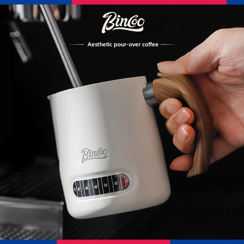 Wenxian Latte Cup Espresso Milk Cup Professional Milk Frother ถ้วยสแตนเลสรอบปากเลียนแบบไม้ Latte กระ