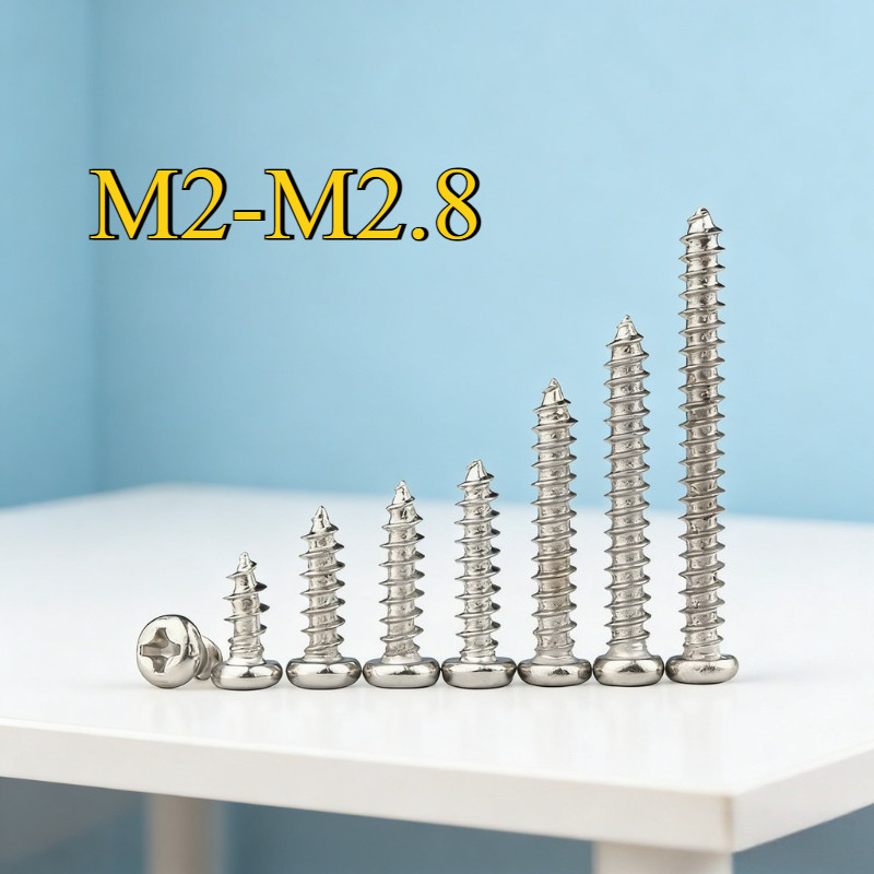 [FGH-G1] สกรูเกลียวปล่อย หัวp+น็อต สกรู หัวกลม แฉก P+ ชุบนิกเกิล เกลียวปล่อย M2/M2.3/M2.6/M2.8 – โปรปัง
